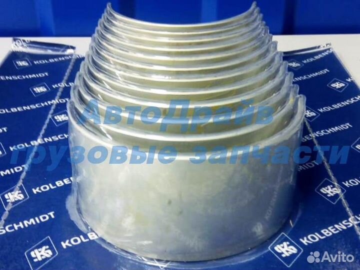 Вкладыши шатунные для автомобилей Скания 4 серии двигатели DT12 DC12 DSC12 0.25 мм