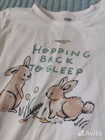 Пижамы и пакет вещей 98