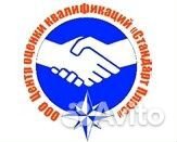 Помощник машиниста - обучаем. Керчь