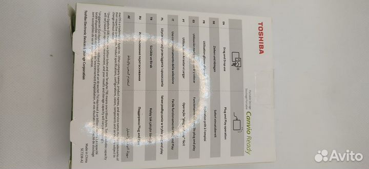 Выносной жесткий диск Toshiba 2 TB