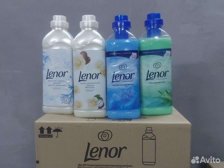 Кондиционер для белья (1л) - цуна за -2 шт