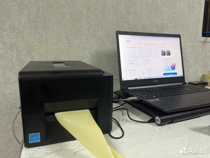 Принтер TSC te200