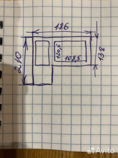 Оконный блок пвх