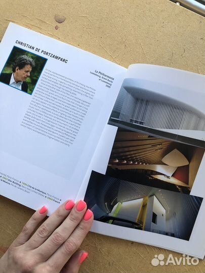 Книга по архитектуре на английском