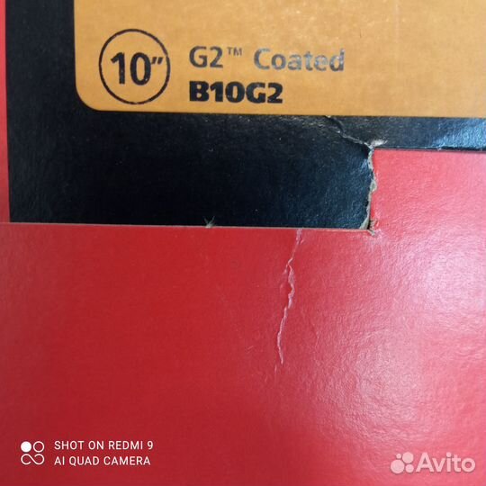 Пластик для барабана 10