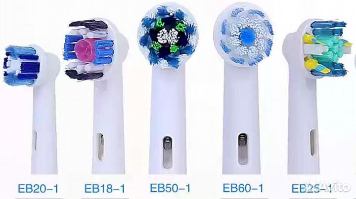 Насадки детские/взрослые Oralb Oral-b цена за 1