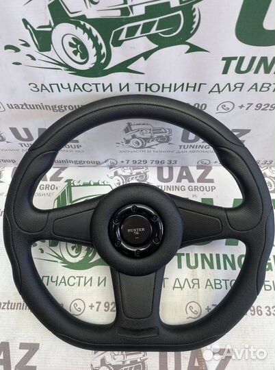 Руль УАЗ Хантер/469 спорт