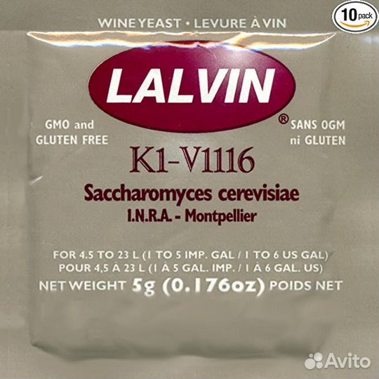 Винные дрожжи Lalvin V 1116, 5г