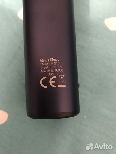 Бритва электрическая vgr