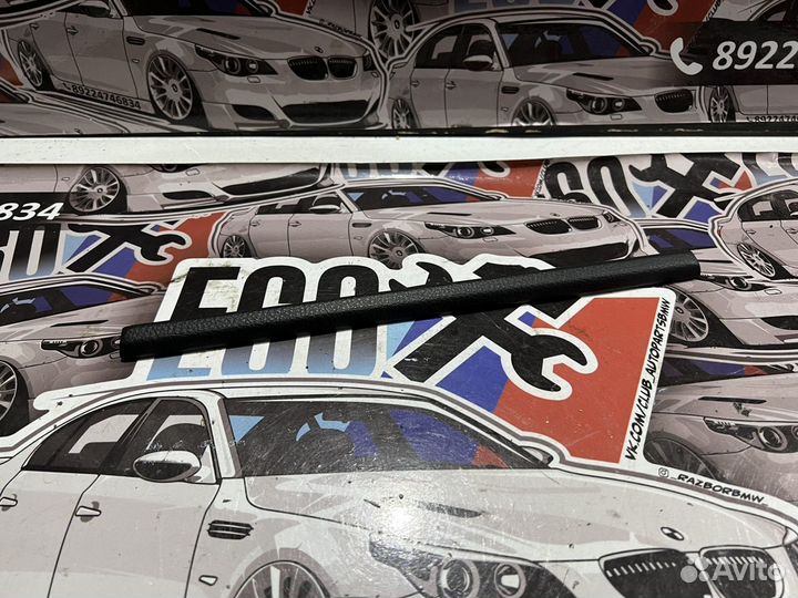 Накладка BMW F10 F11