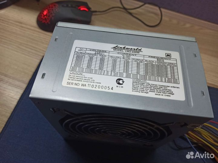 Процессор,материнская плата,кулер и блок питания