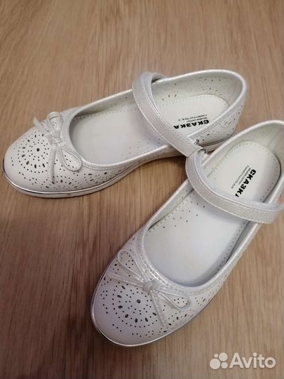 Туфли для девочки 33 размер