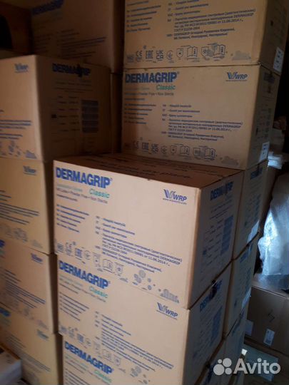 Латекс.дермагрип classicS.N.L