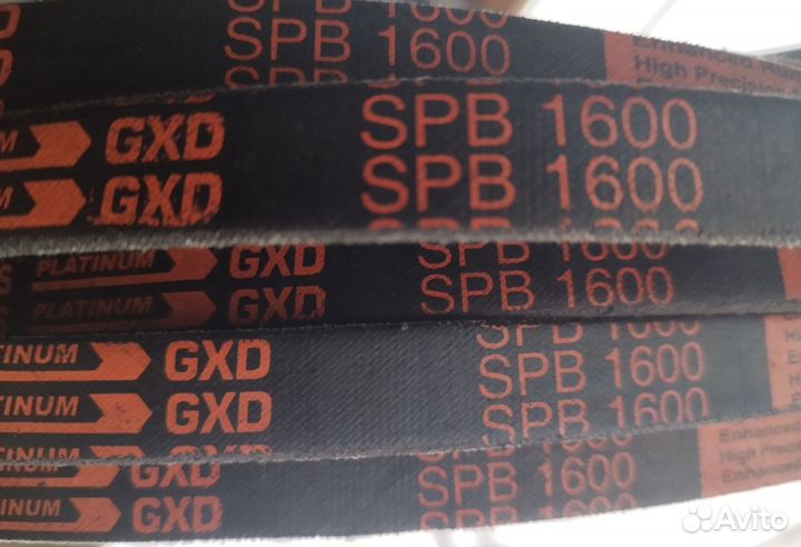 Ремень SPB 1600 Adamantis