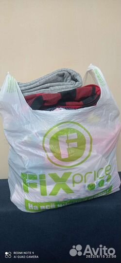 Детские вещи пакетом для девочек