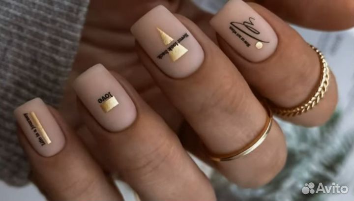 Наращивание ногтей у вас дома