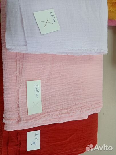 Муслин, ткань