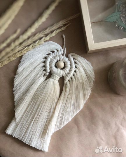 Ангел хранитель