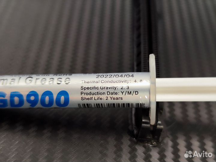 Термопаста 3 гр GD900 4.8 Вт/м, шприц