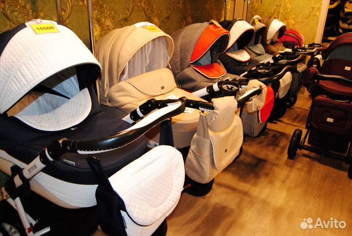 Коляски с пробегом