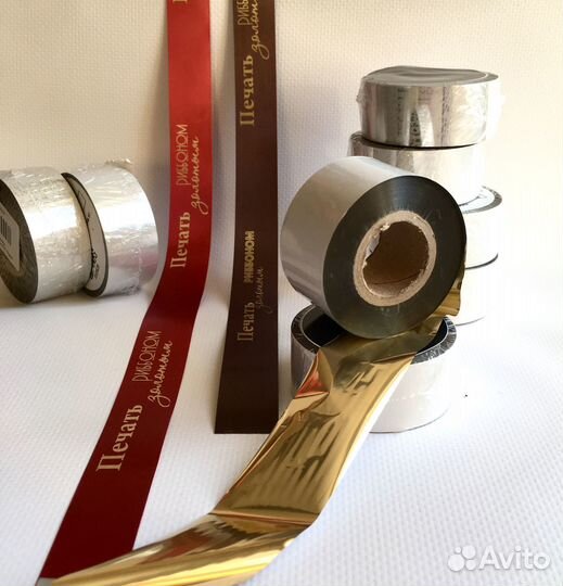 Термотрансферная лента риббон gold 28мм х 200м