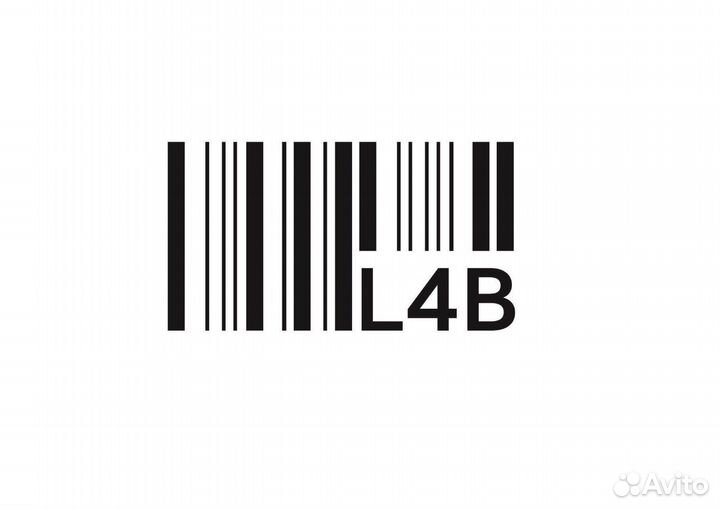 Водитель-экспедитор С