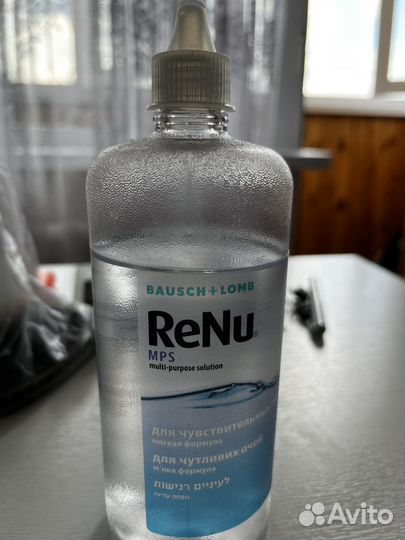 Линзы контактные