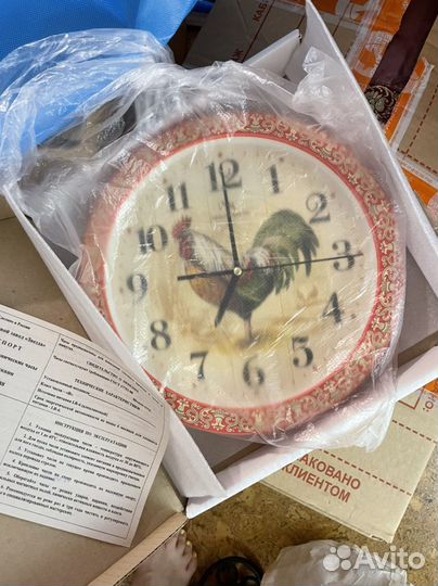 Часы настенные новые