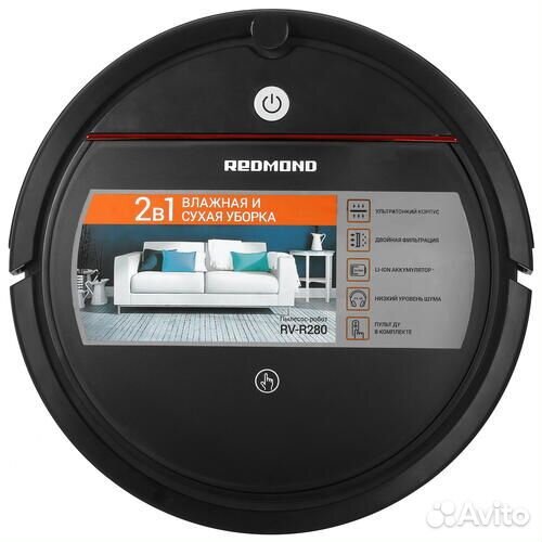 Робот-пылесос redmond RV-R280