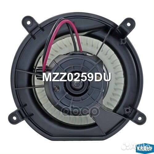 Мотор печки c крыльчаткой MZZ0259DU Krauf