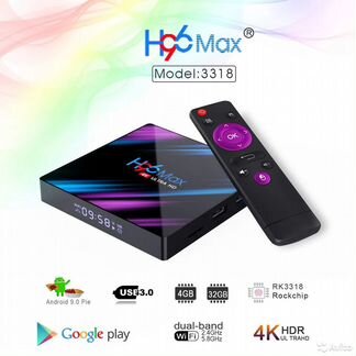 Смарт тв (Smart TV) приставка H96 Max 4Gb / 32Gb