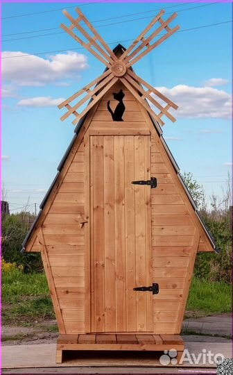 Уличный туалет DRE453