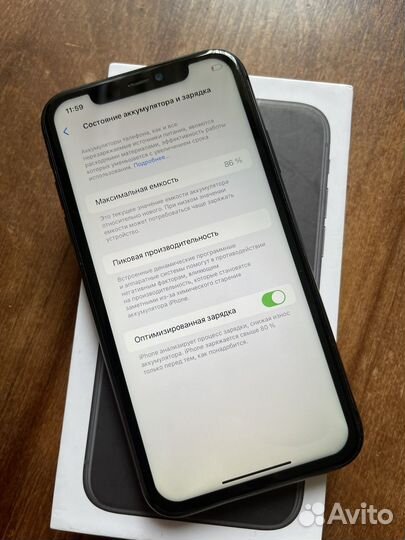 iPhone 11, 256 ГБ