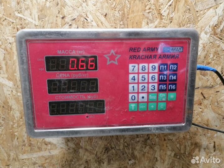 Трубка системы охлаждения Subaru Forester S11