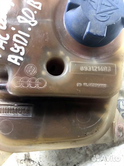 Бачок расширительный Audi 80 B3