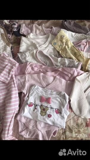 Вещи пакетом