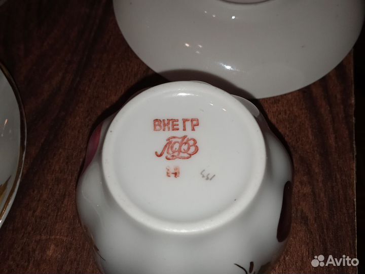 Чайно кофейный сервиз,лфз