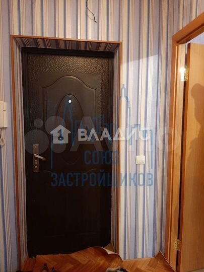 1-к. квартира, 29 м², 2/5 эт.