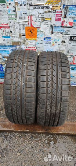 Nexen Winguard Sport 2 195/45 R16 84H