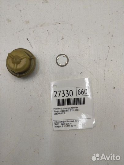 Регулятор давления топлива Subaru Legacy BL5 EJ20X