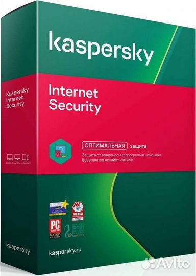 Лицензия Касперский Internet Security 90 дней