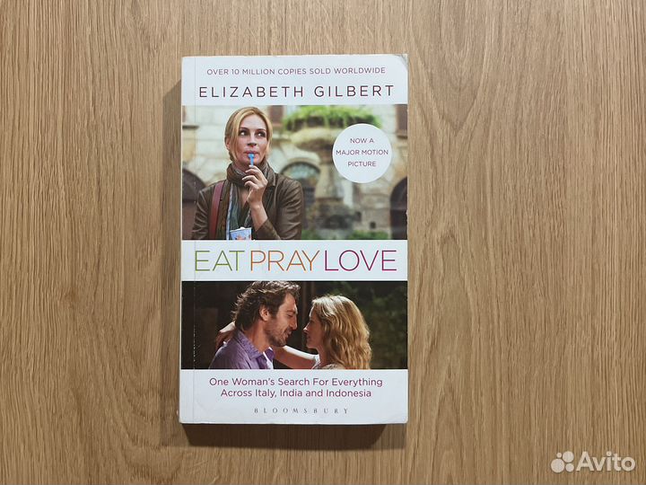 Eat pray love