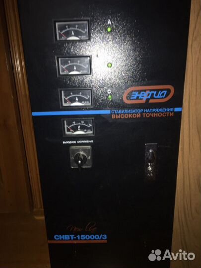 Стабилизатор напряжения