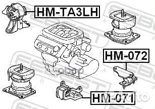 Подушка двигателя (гидравлическая) ат лев H