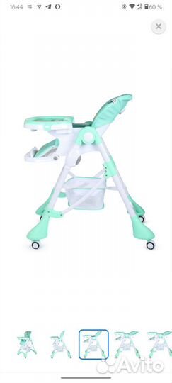 Стульчик для кормления babyton happy Animals