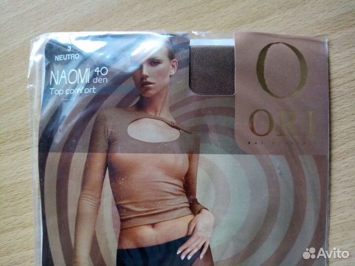 Женские капроновые колготки 3,4,5 размер