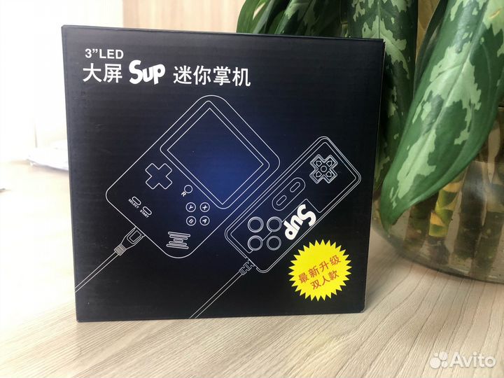 Игровая приставка Dendy с джойстиком