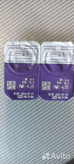 Линзы контактные на месяц Корд