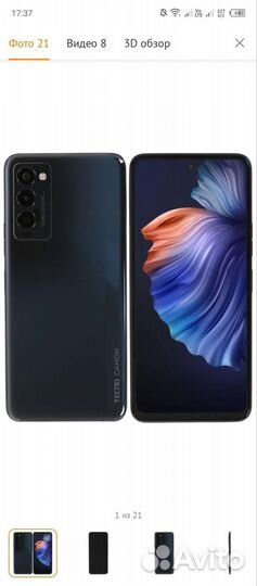 Телефон tecno camon 18