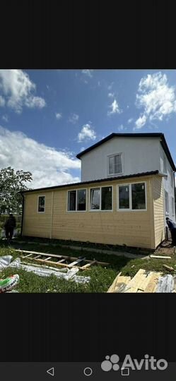 Бригада строителей